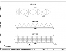 㽭ʡ·O(sh)Ӌ(j)(bio)(zhn) MͨÈD һ(c) 80mL(zhng)14m