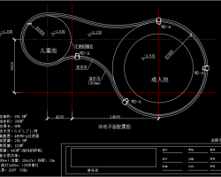 ĳС^(q)Ӿ늚ʩD