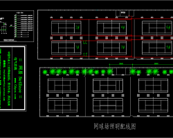 W(wng)(chng)侀D