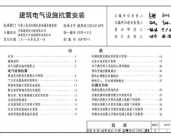 16D707-1 늚Oʩb