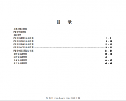 09BN-X1 r(nng)סլOӋD F