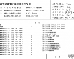 KS12-2016 wʽ䓻Sxüb