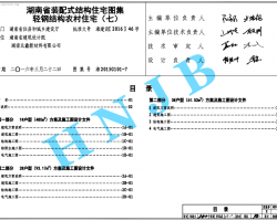 2015G101-7 p䓽Y(ji)(gu)r(nng)סլ