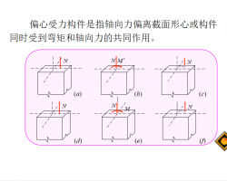 䓽܉(gu)dӋ 56P