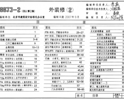 88J3-2(2007) (gu)ͨÈD-b(2)