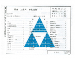 11J517 ϵ؅^(q)(bio)(zhn)O(sh)Ӌ(j)D-Nl(wi)gԡO(sh)ʩ