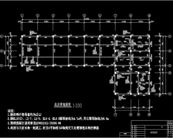 220KV׃վ늚ʩD