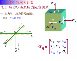 |(zh)W(xu)cW(xu) wеđ(yng)Ӌ(j)  36P