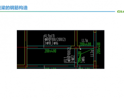 16G101䓽v⣺ƽRDc䓽Ӌ