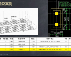 16G1011~3Dҕl̳ 