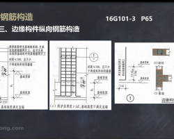 16G1011~3Dҕl̳ ʮ岿