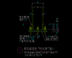 䓽Y_(ji)cӈD