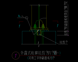 䓽Y_ӹ(ji)cʩD