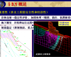 rʯrwď(qing) (59(y))