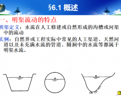 wW(xu)㶨(dng)79퓣