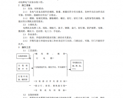 (gu)a(chn)ҷ(q)(dng)늚O(sh)䰲bˇ(bio)(zhn) 10P