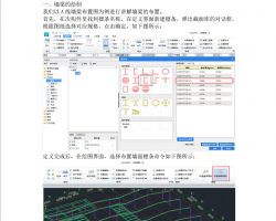 䓽Y(ji)(gu)ӋӋrn-8v-䓽Y(ji)(gu)ܛ-昋(gu) 9p