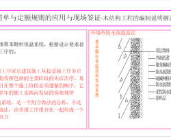 ζ~Ҏ(gu)tvx-ظ̾f(shu) 12P