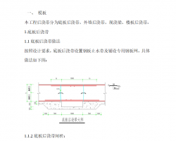 󝲎(xing)ʩ 7P