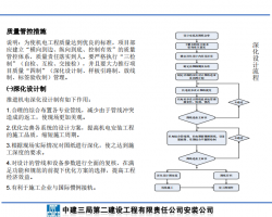 н֙C(j)늰b|(zh)(bio)(zhn)D(c)()