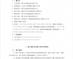 }(cng)(k)ػcA(ch)̱O(jin)u(png)(bo)PDF 15P