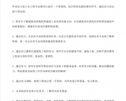 Ό䓽YI(y)SI(y)PDF 4P