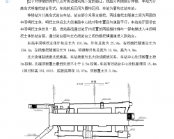 FxuʽQʩ 24P