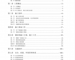 ·Ľ䓻Bʩg헷PDF 165P