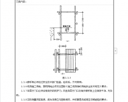 Ӱ尲b(zhn)O(sh)|(zh)g(sh)ȫӛ