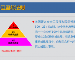 ʩF(xin)(chng)ȫ[ŲD 68P