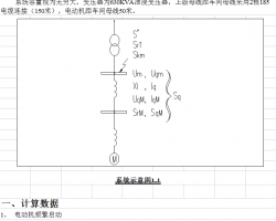 늙C(j)(dng)Ӌ(j) 