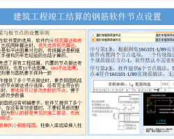 V(lin)_䓽(ǿc)ӋO(sh)ý 11P