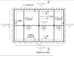 _䓰嘶֧o(h)(xing)