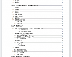 ٹ··Ľ̌(sh)ʩʩM87퓣ͨƷ 2013꣩