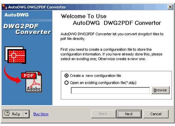 AutoDWG DWG to PDF Converter