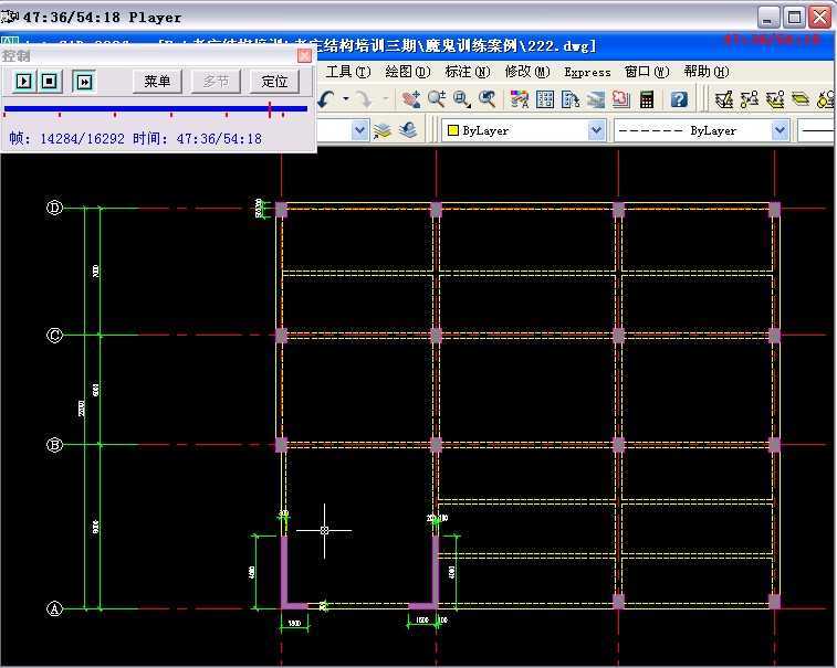 CAD Y(ji)(gu)ʩDҕl̳--Q(gu)cLҕl