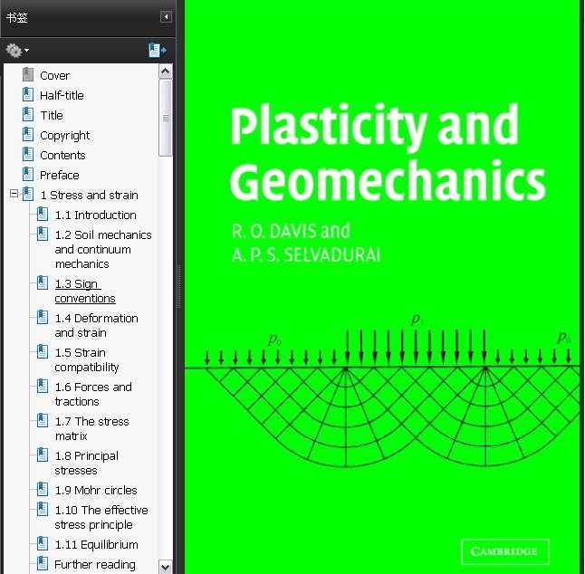 Plasticity and geomechanics(һ(jng)W(xu)(sh))