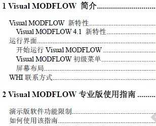 Visual Modflow İָ